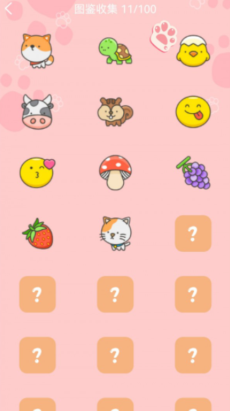 kannidongbudong.png