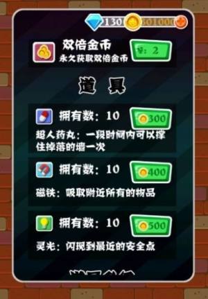 weixianjiequ.jpg