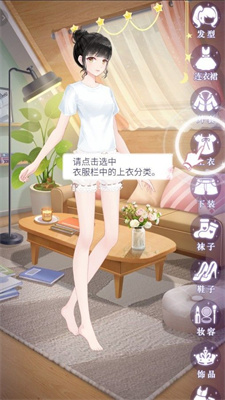 xinmengshaonv.jpg