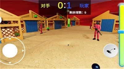 魷魚游戲真實版