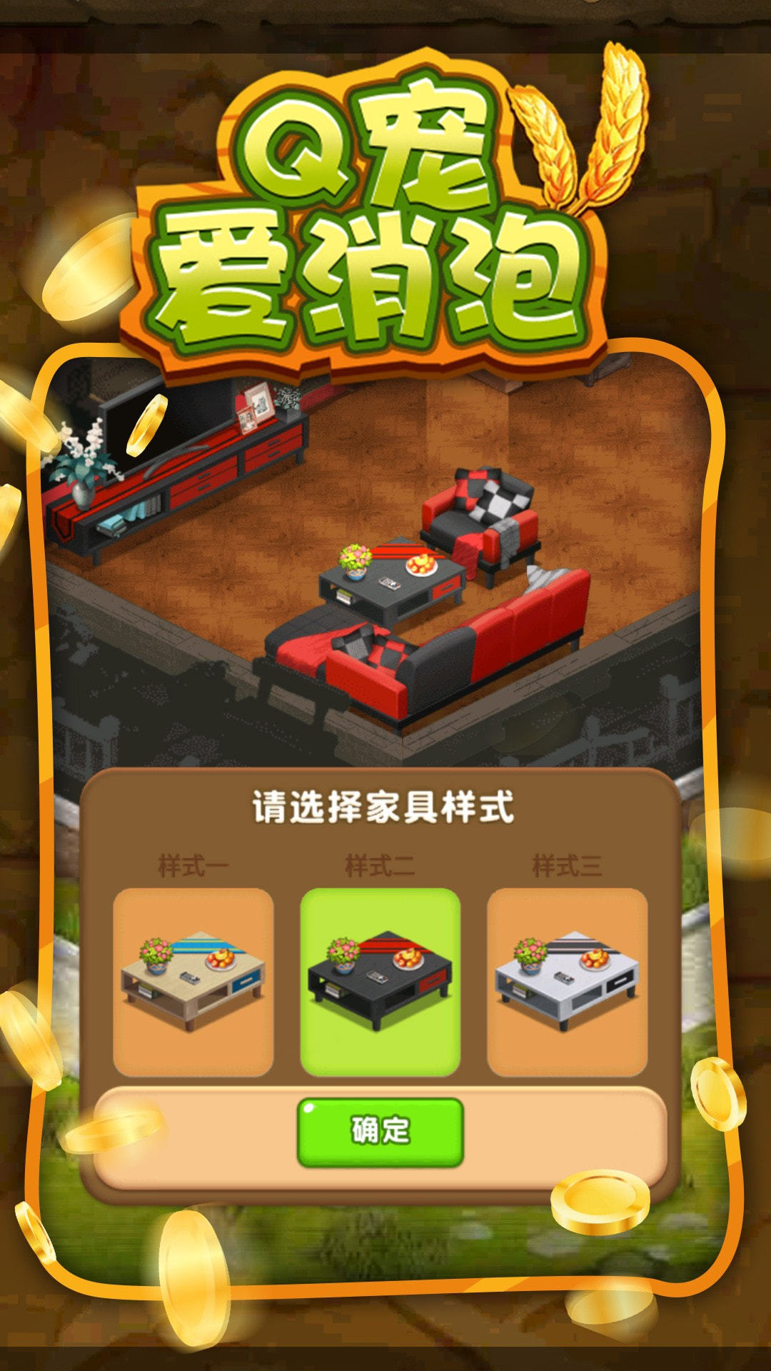 qcaxp.jpg