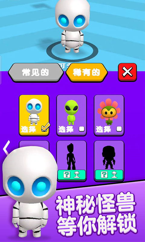 tanchigscccyx.jpg