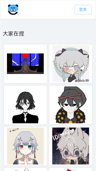 nkapp.png