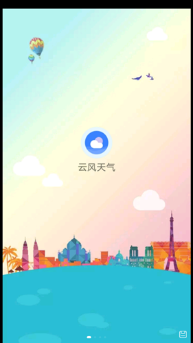yftq.png