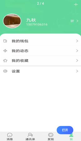 洛音網(wǎng)