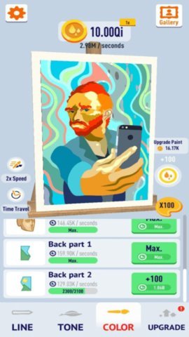 mxmsg.jpg