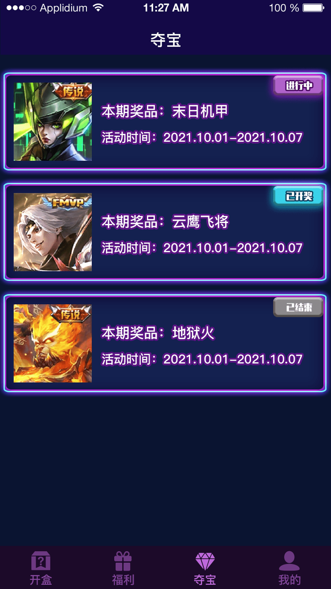 khdl.png