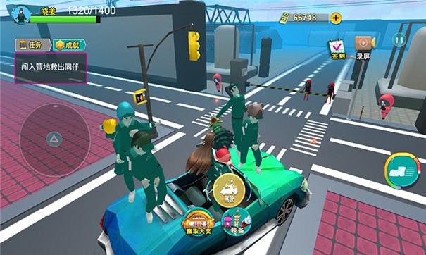 mxsctz.jpg