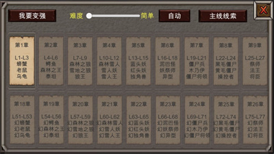 xinjiemeng.jpg