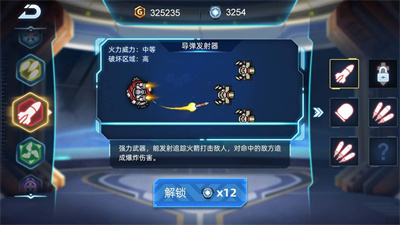 jijiacjh.jpg