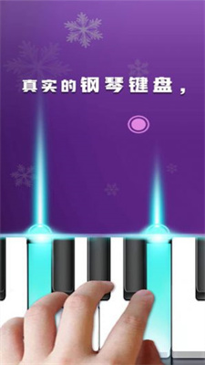 节奏弹钢琴