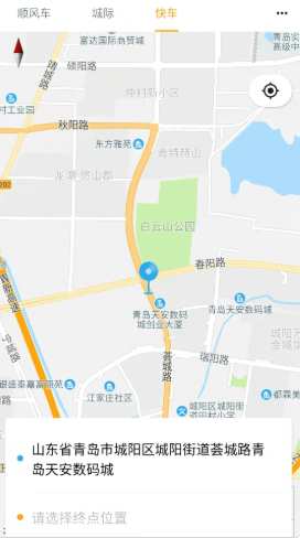 優享一步