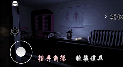 逃离恐怖婆婆家