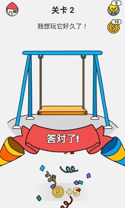 qmhs.jpg