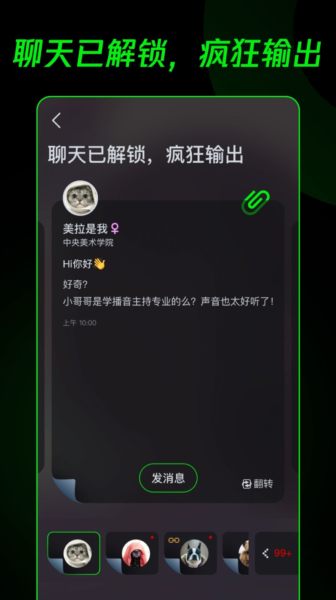 doxjy.jpg