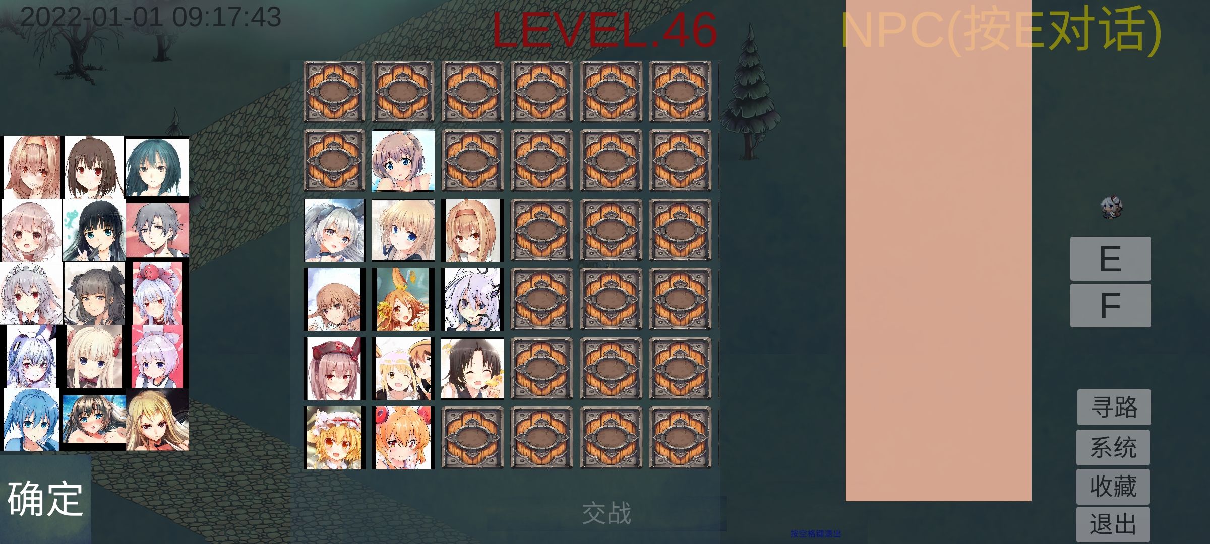 pengx.jpg