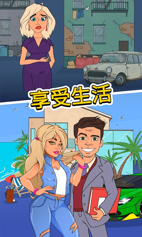 bfrj.png