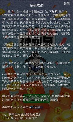 100种神回复