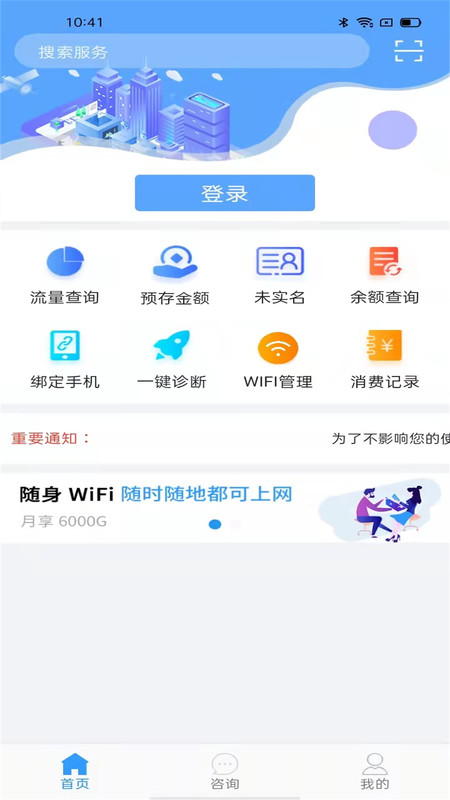 鵬誠(chéng)優(yōu)品