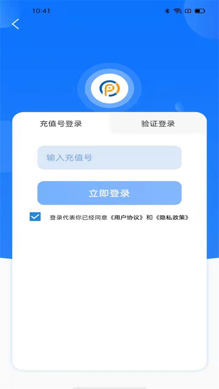 鵬誠(chéng)優(yōu)品