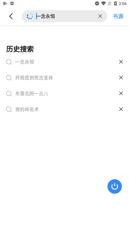 sc.png