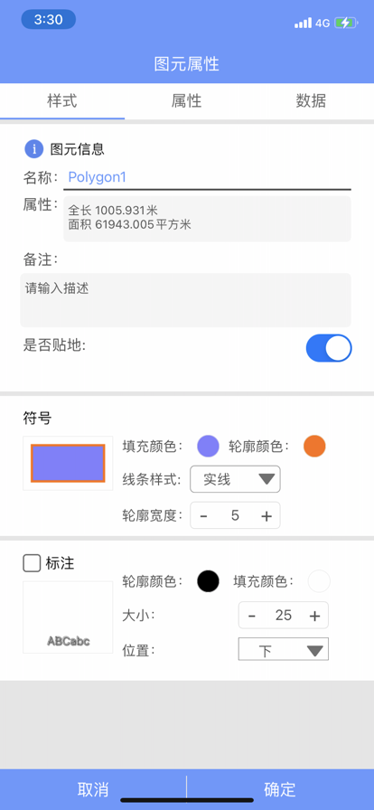 BIGEMAP大地图