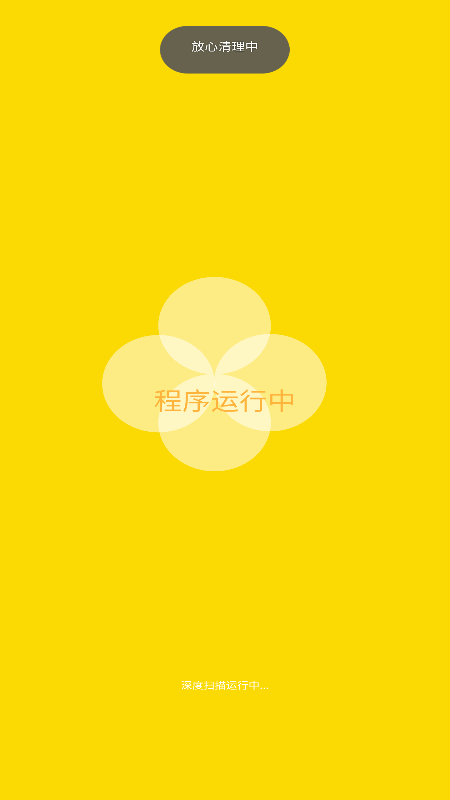 kjql.png