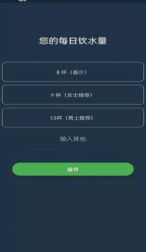 幸運考拉