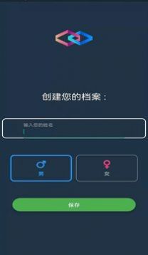 幸運考拉