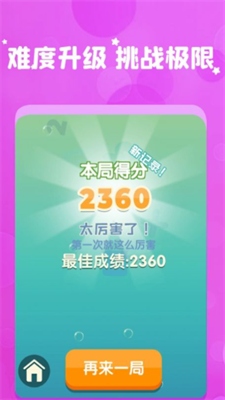hwxsz.png
