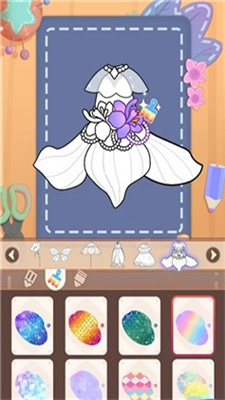 仙女改造