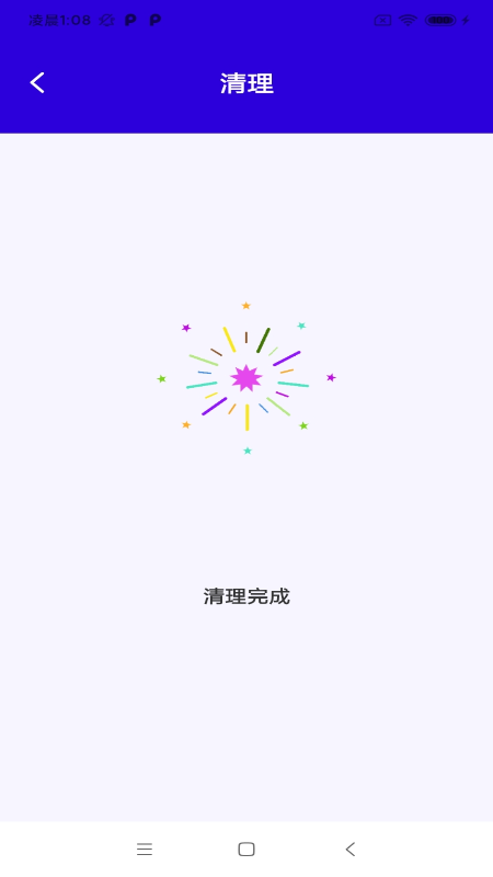 kjql.png