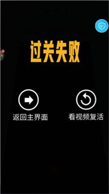 蹦蹦跳跳火柴人