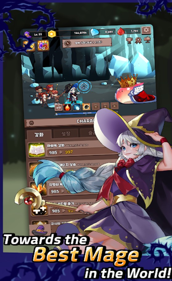 lcdmfs.jpg