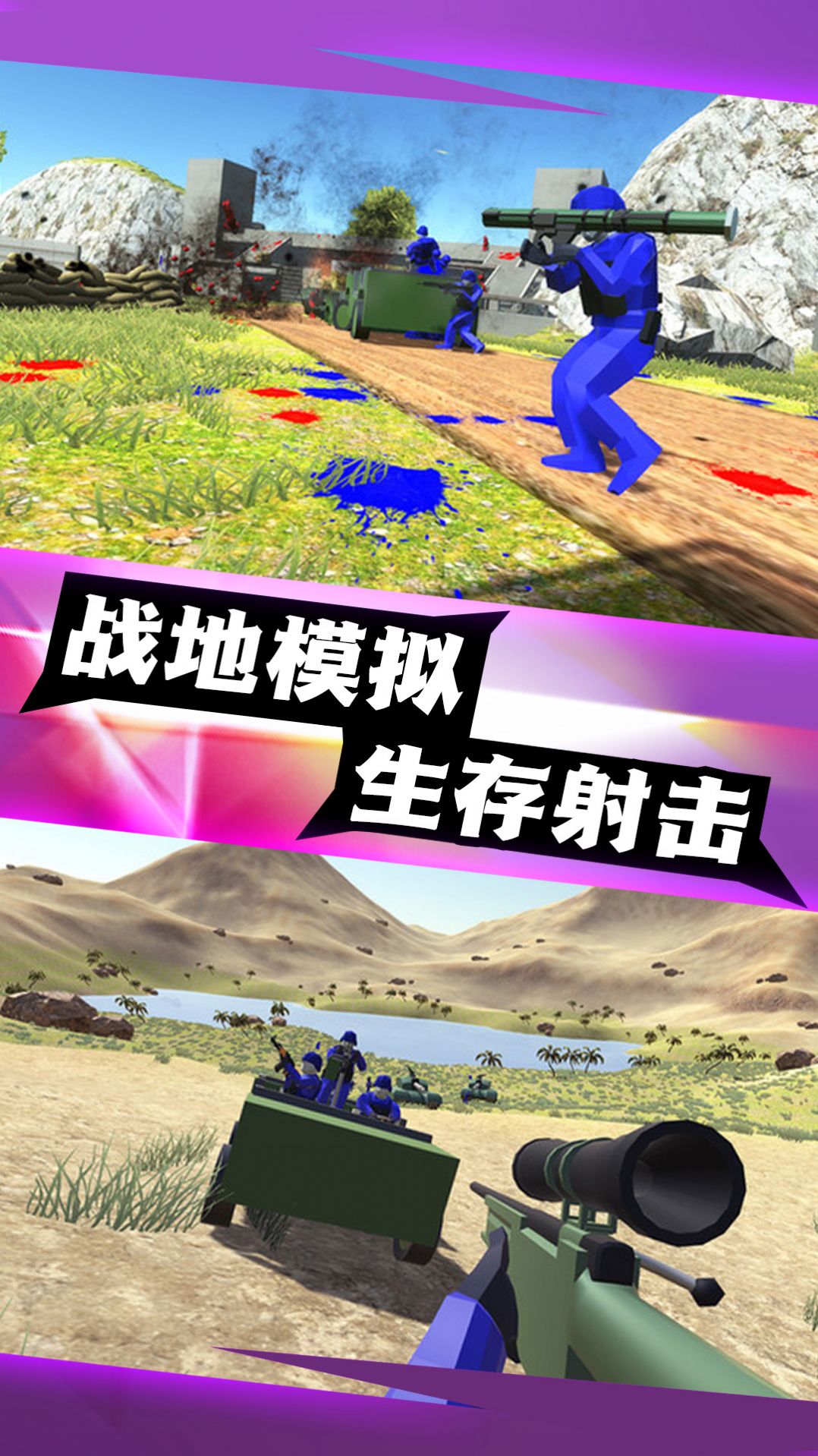 shenscs.jpg