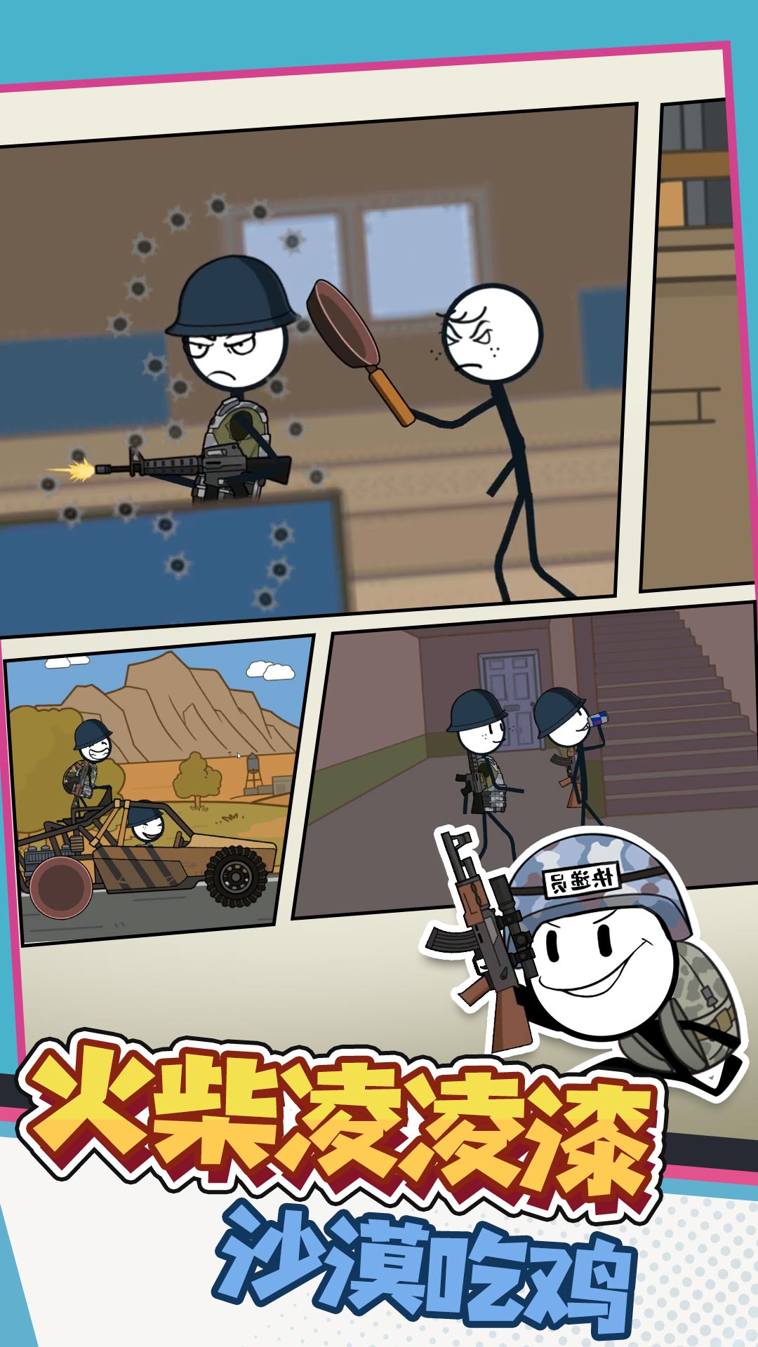 hcrllq.jpg