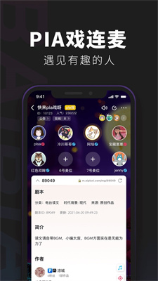 百变大侦探暗杀者的救赎凶手