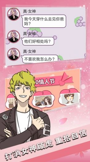 laqhsmt.jpg