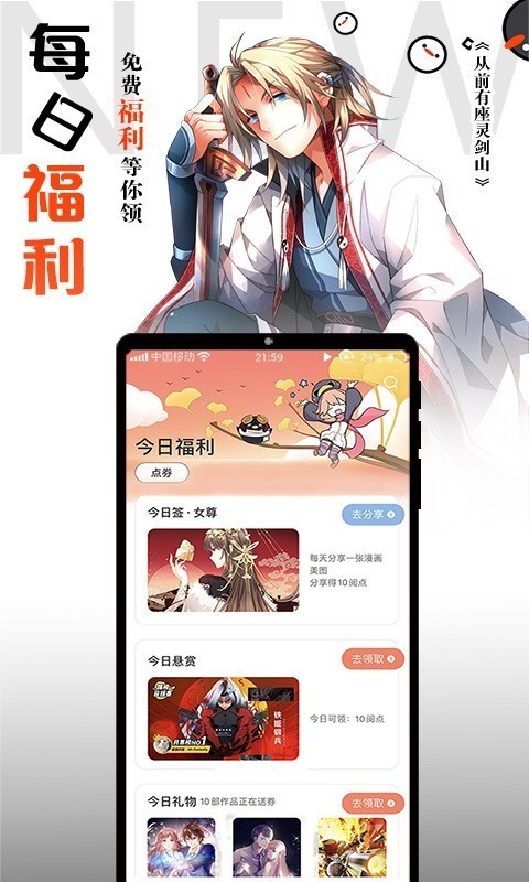 txdm.jpg