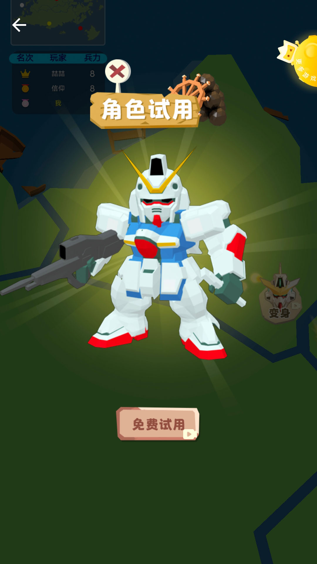 dbwzq.jpg