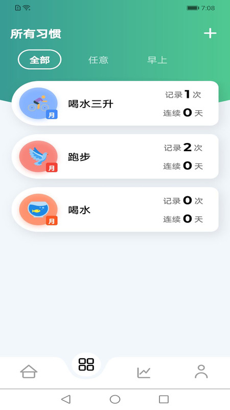 米坊微樂