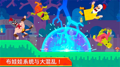 超凡弓箭手