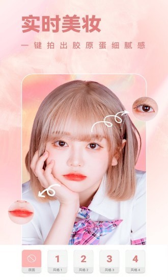 ytxj.jpg
