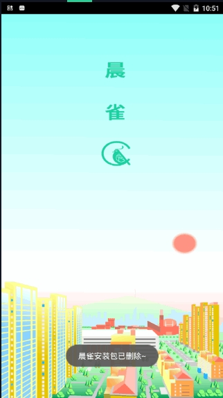 cq.jpg