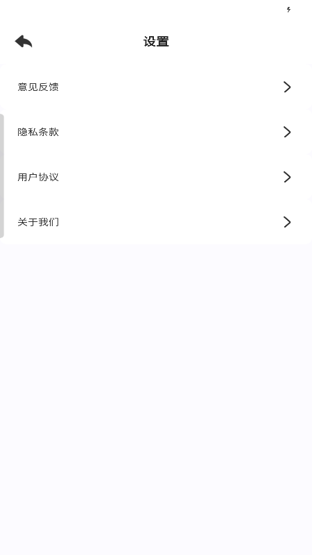 jlwifi.png