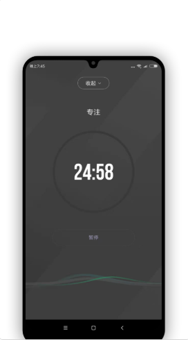 Verse時間管理