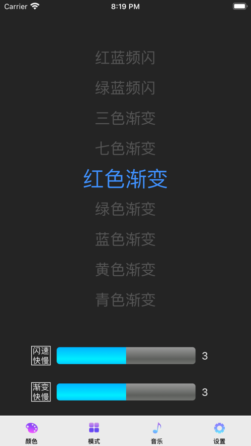lightbox.png