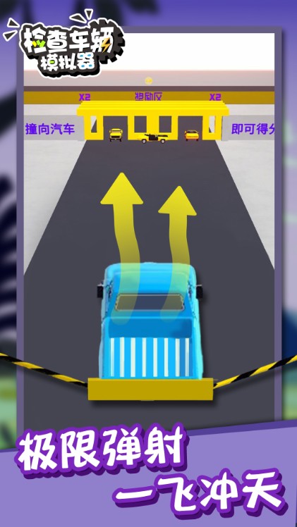 jianccl.jpg