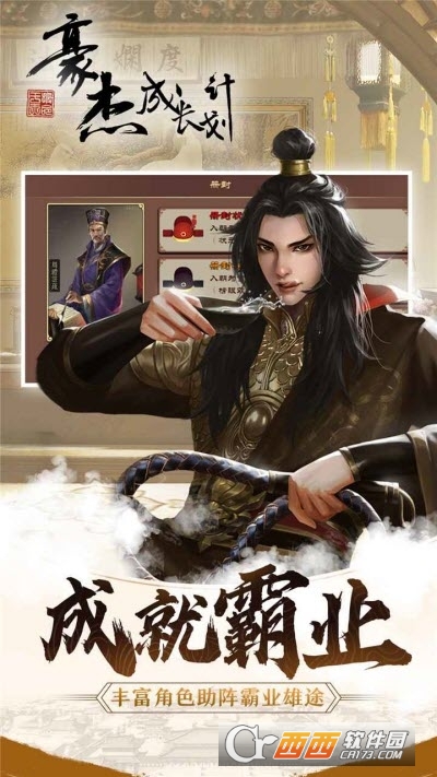 haojczjh.jpg