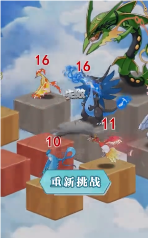 wogttn.png